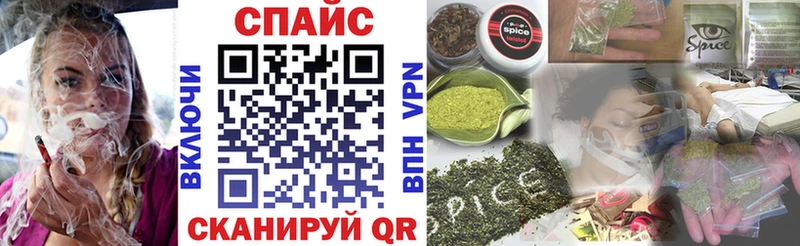 Купить закладки Медынь БУТИРАТ бутик
