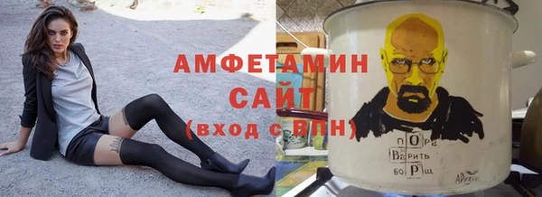 индика Баксан