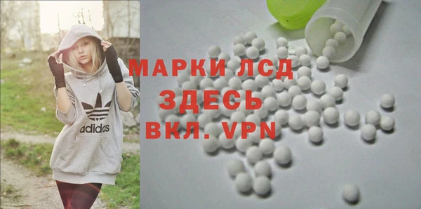 мдпв Беломорск