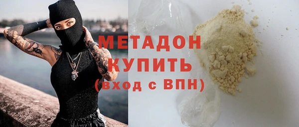 хмурый Балабаново