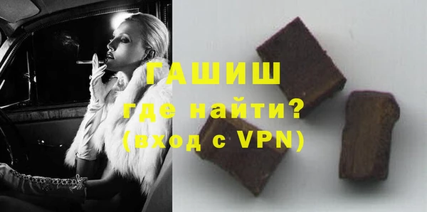 хмурый Балабаново