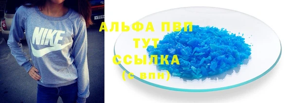 хмурый Балабаново