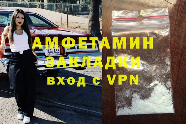 хмурый Балабаново