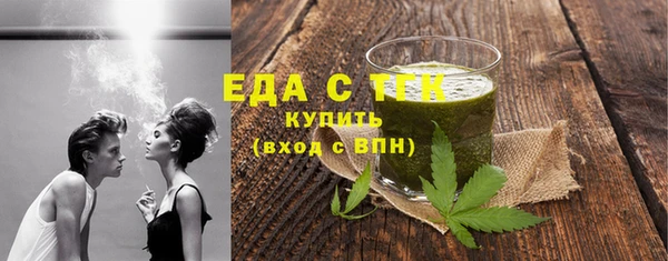 индика Баксан