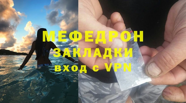хмурый Балабаново