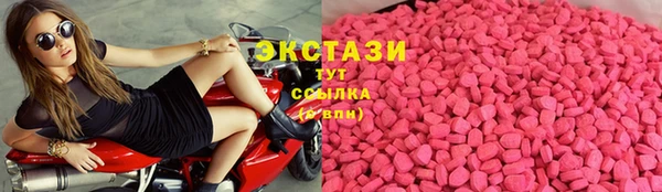 прущие грибы Белоозёрский