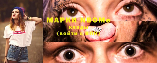 мдпв Беломорск
